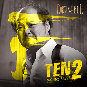 日本裸体学生护士
