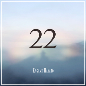 日本裸体学生护士
