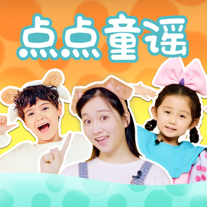 日本裸体学生护士
