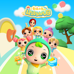 日本裸体学生护士
