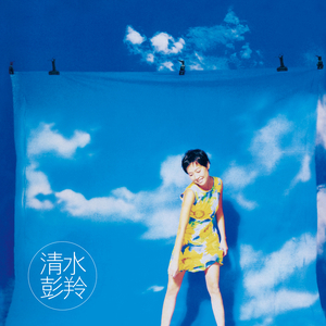 日本裸体学生护士
