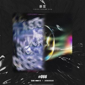 日本裸体学生护士
