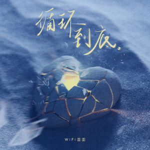 日本裸体学生护士
