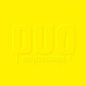 日本裸体学生护士
