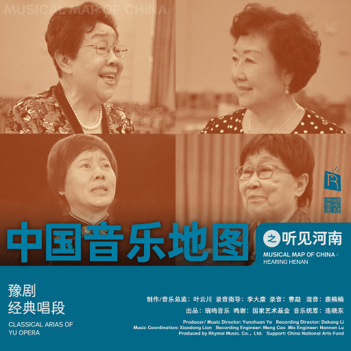 日本裸体学生护士
